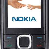 Telefon komórkowy Nokia 3120 Classic Graphite (UMTS, GPRS, aparat z 2 MP, odtwarzacz muzyki, Bluetooth, Edge)