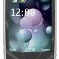 Nokia 7230 teléfono móvil (3.2 MP, reproductor de música, Bluetooth, modo de vuelo, control deslizante) varios colores posibles.