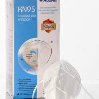 Respiratory mask KN95 with CE / FDA certificate !!!! IMMEDIATELY AVAILABLE !!!! Waiting room accepted by the Bundeswehr!