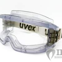 UVEX Ultravision Schutzbrille Schutzbrillen Brillen Vollsicht ORIGINALWARE UVEX Ultravision safety glasses goggles full vision O